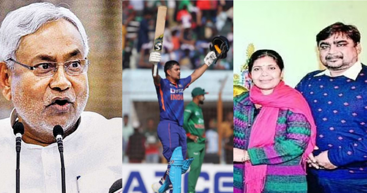 Ishan Kishan