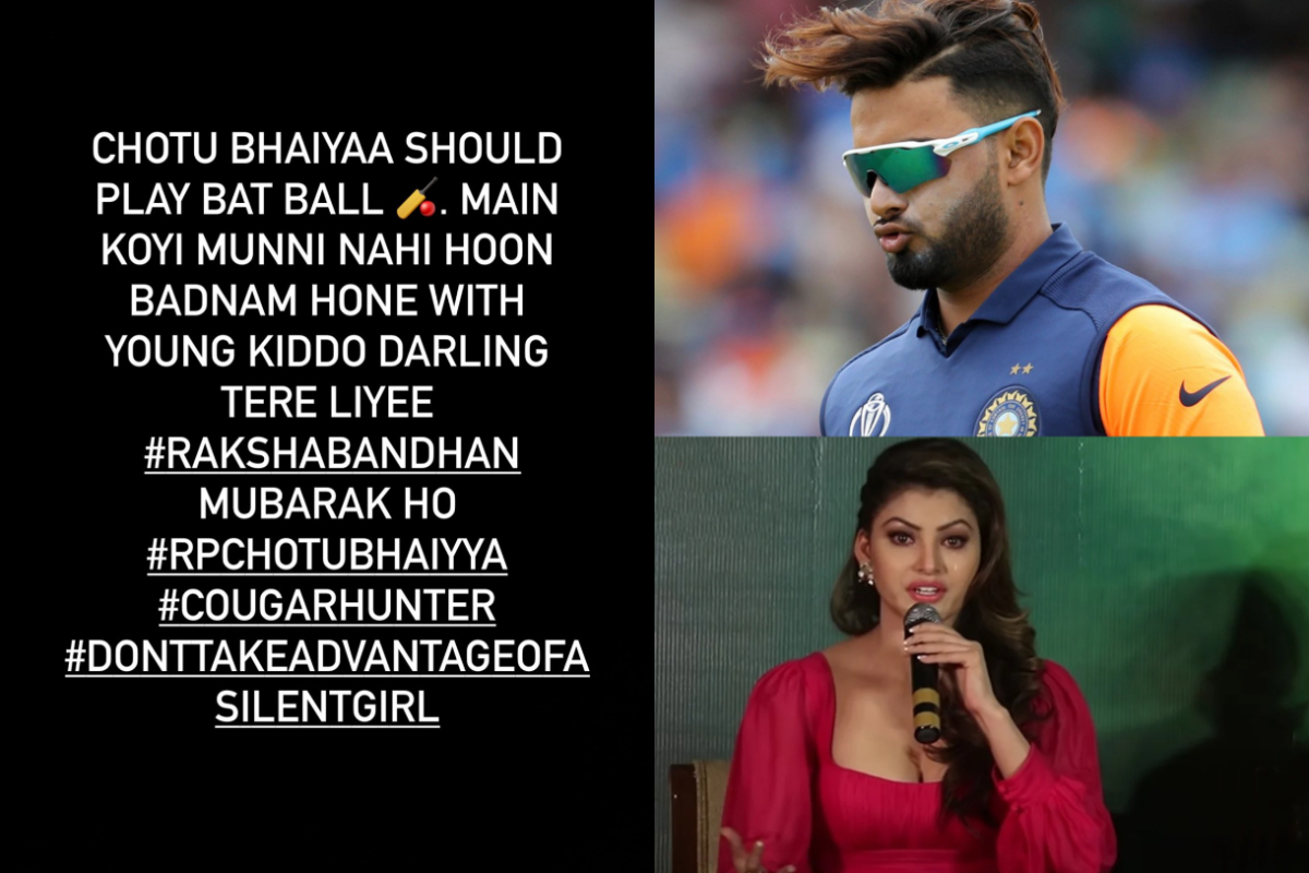 Rishabh Pant