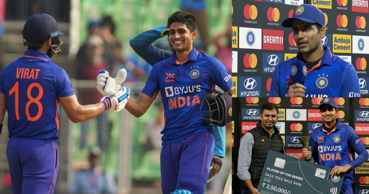 Shubman Gill