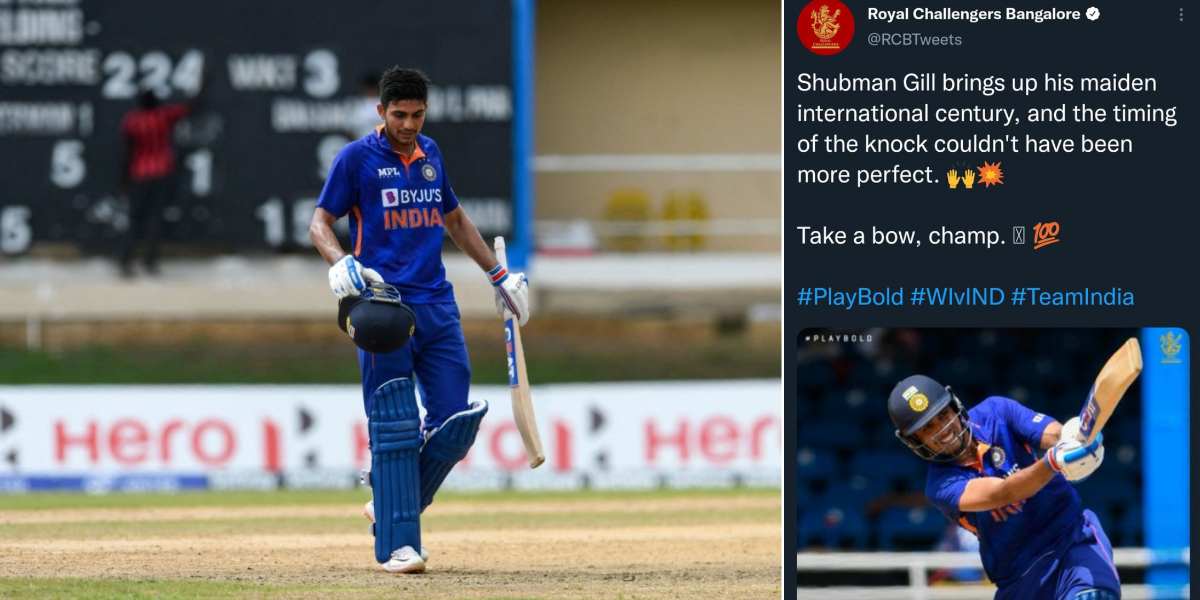 Shubman Gill