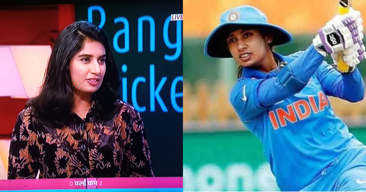 Mithali Raj