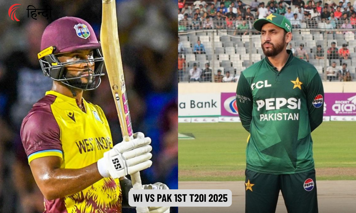 WI vs PAK Dream11 Prediction