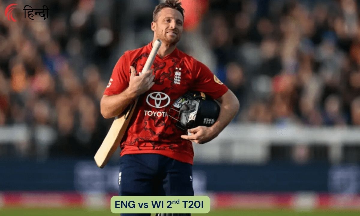 ENG vs WI