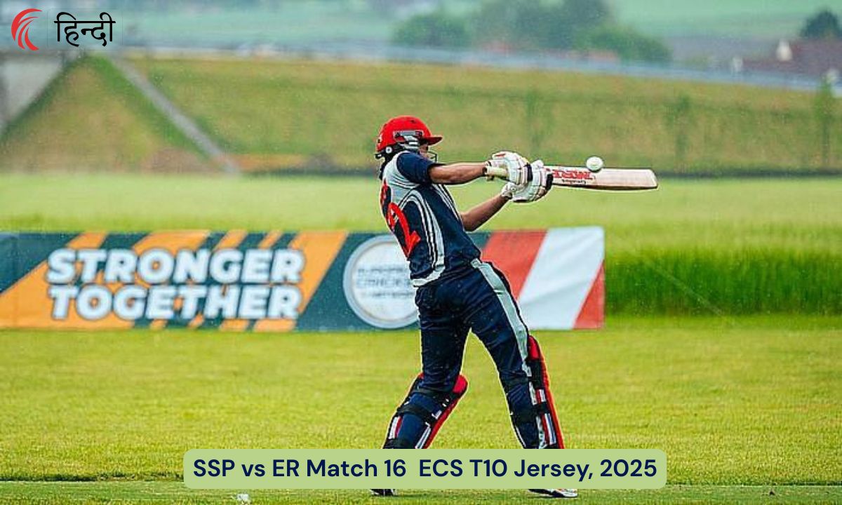 SSP vs ER