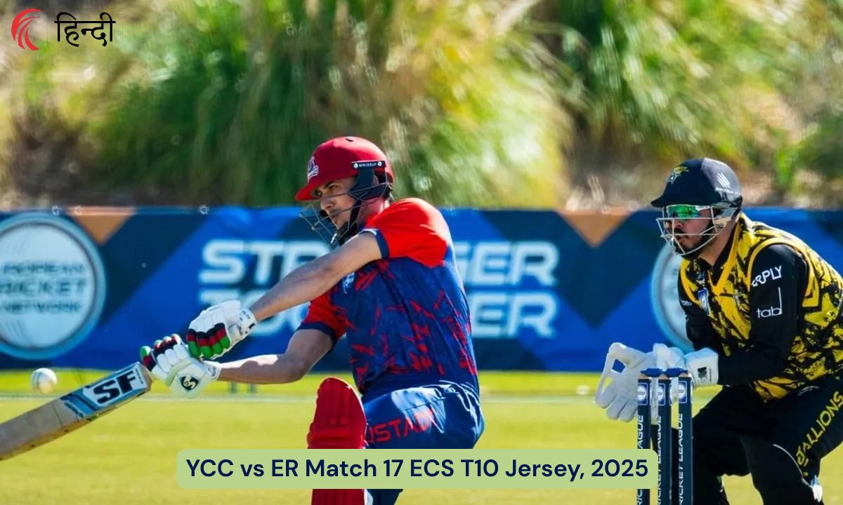 YCC vs ER ECS T10 Jersey, 2025