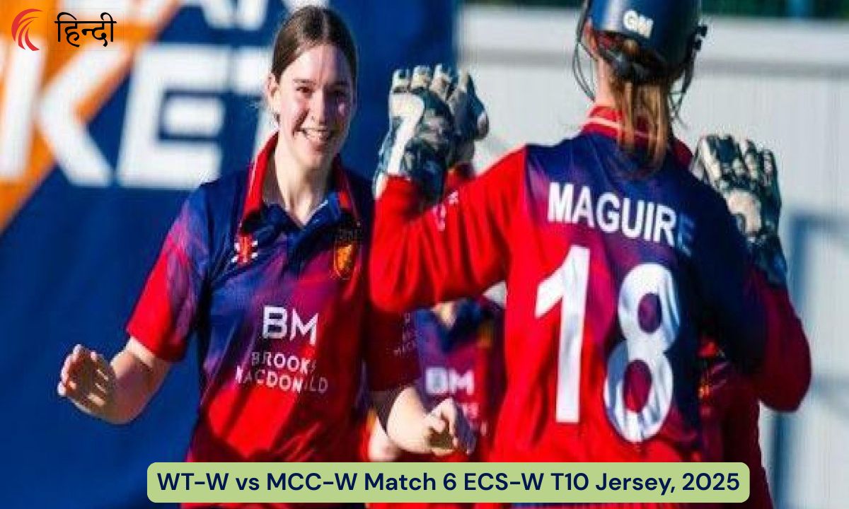 WT-W vs MCC-W