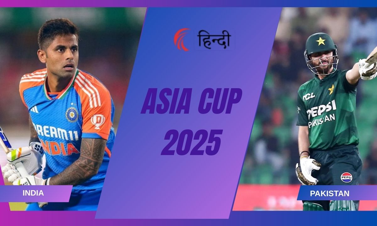 India vs Pakistan