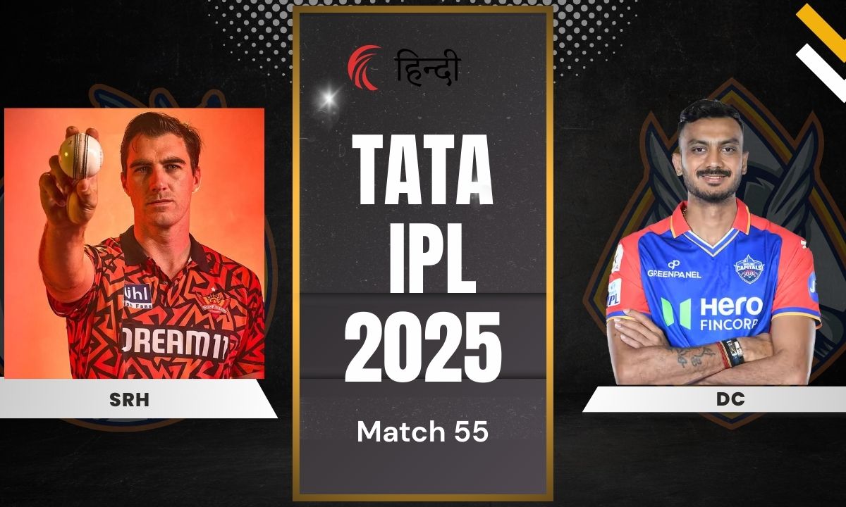 SRH vs DC