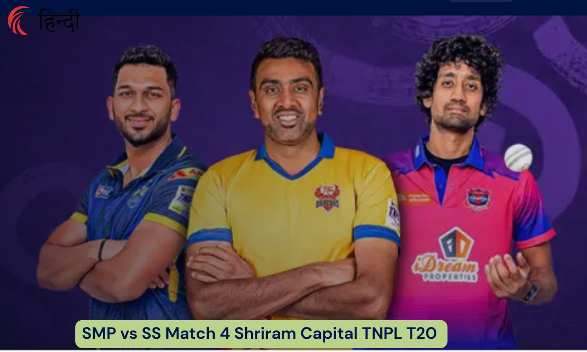SMP vs SS Shriram Capital TNPL T20