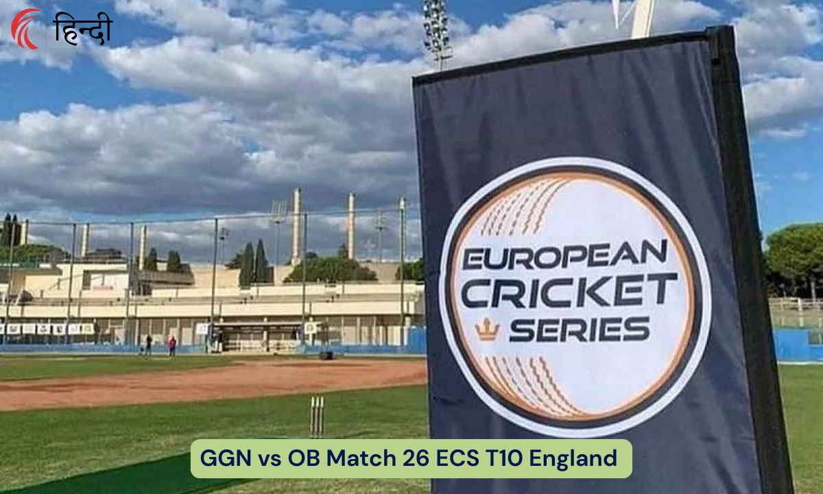 GGN vs OB ECS T10 England