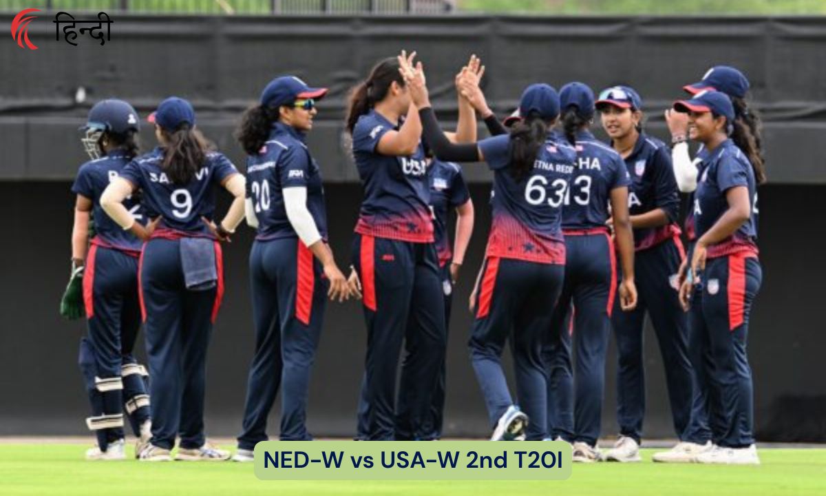 NED-W vs USA-W Dream11 Prediction