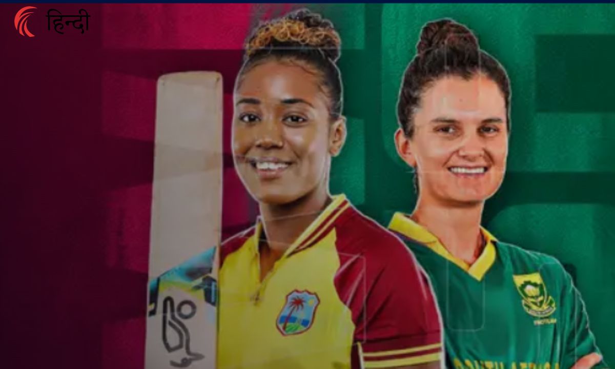 WI-W vs SA-W Dream11 Prediction