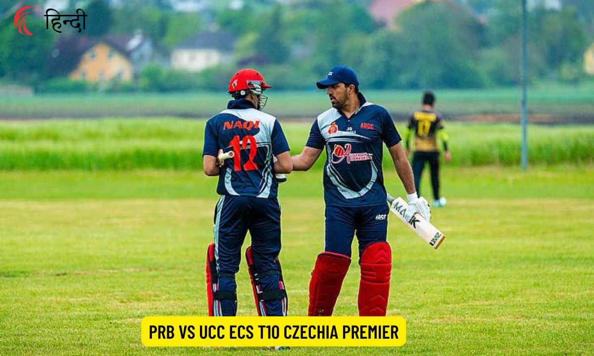 PRB vs UCC Dream11 Prediction