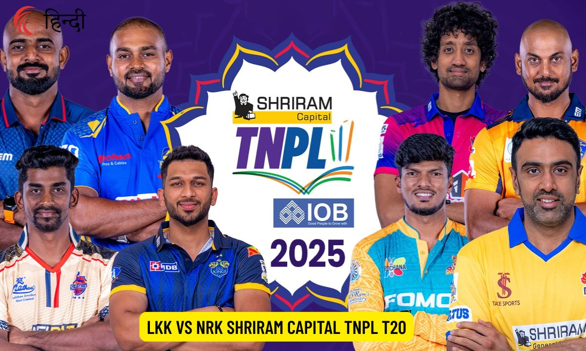 LKK vs NRK Dream11 Prediction
