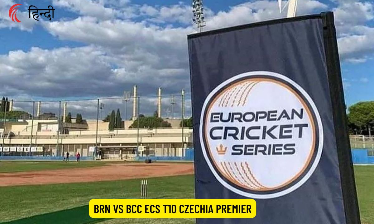BRN vs BCC Dream11 Prediction