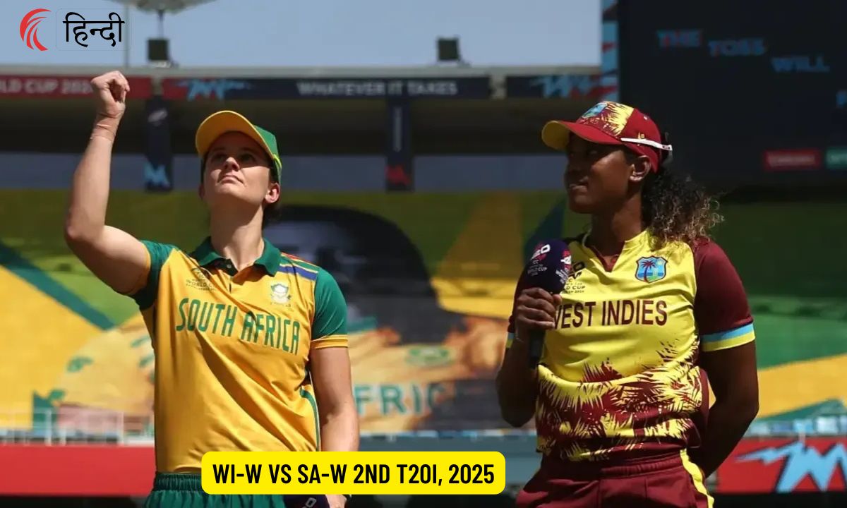 WI-W vs SA-W Dream11 Prediction