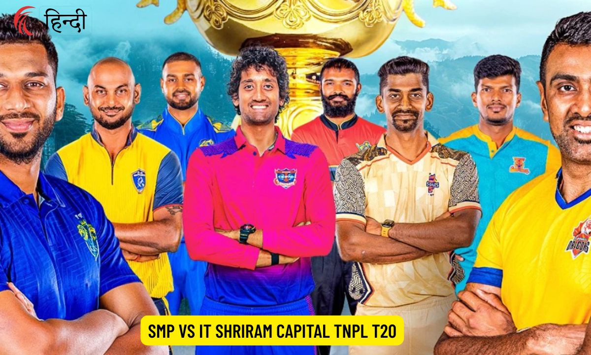 SMP vs IT Dream11 Prediction