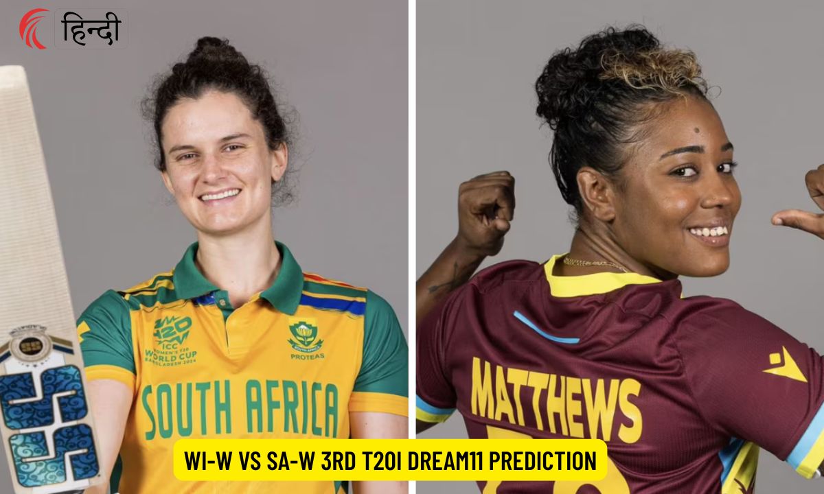 WI-W vs SA-W Dream11 Prediction