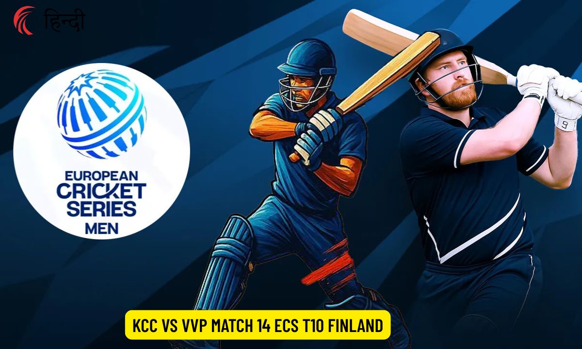 KCC vs VVP Dream11 Prediction
