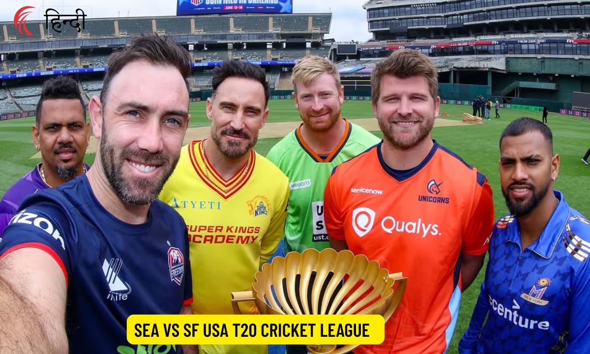 SEA vs SF Dream11 Prediction