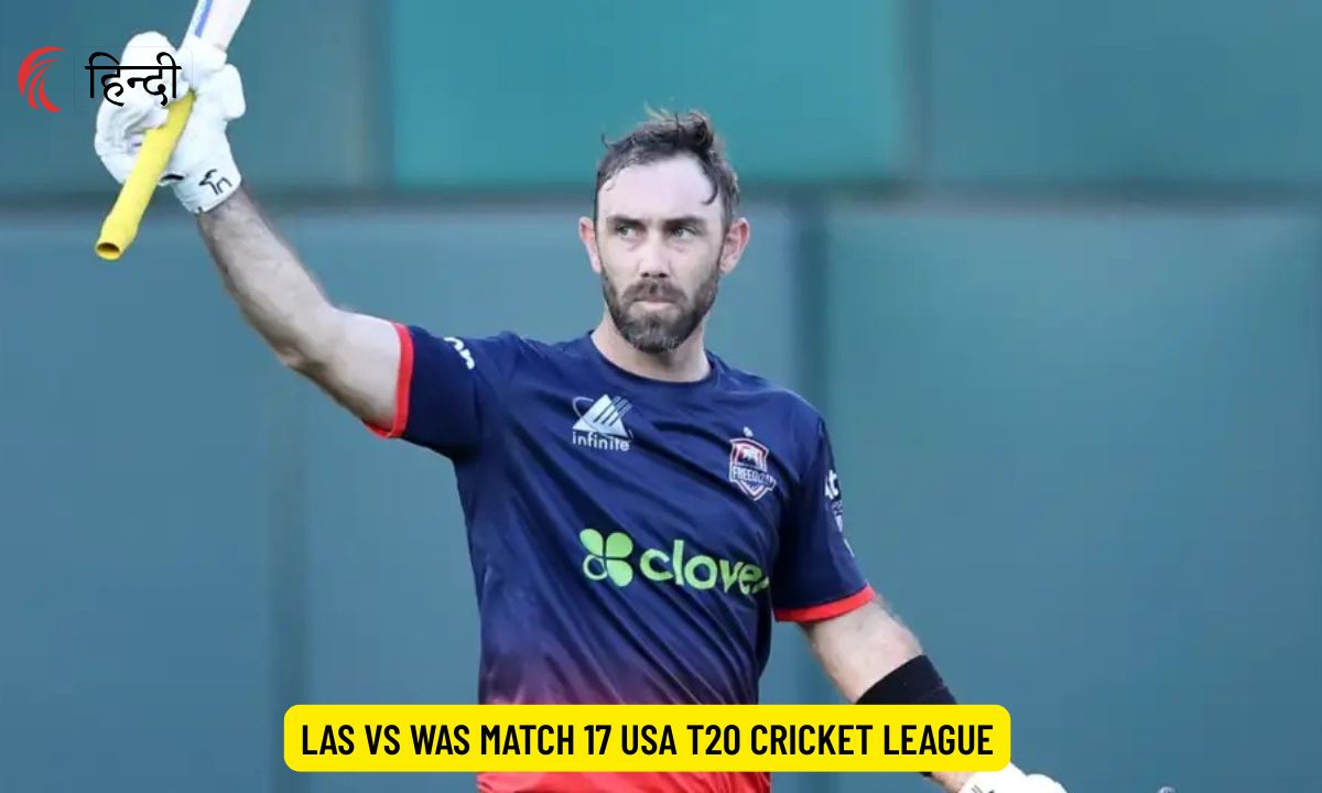 LAS vs WAS Dream11 Prediction