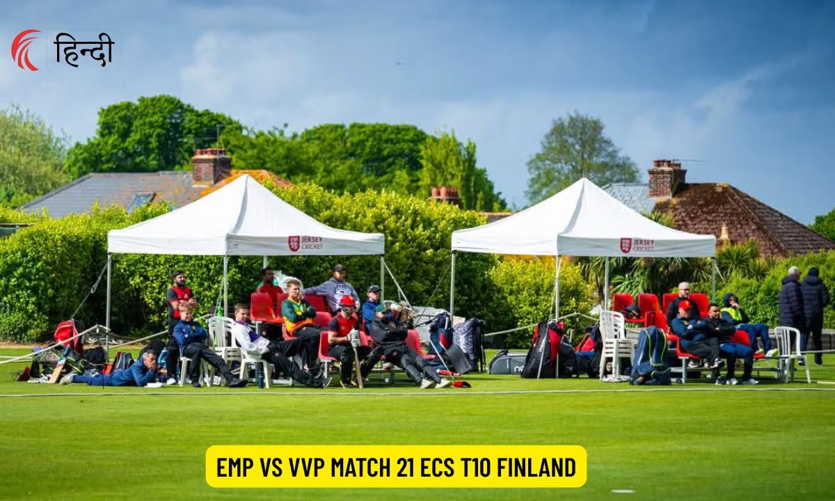 EMP vs VVP Dream11 Prediction