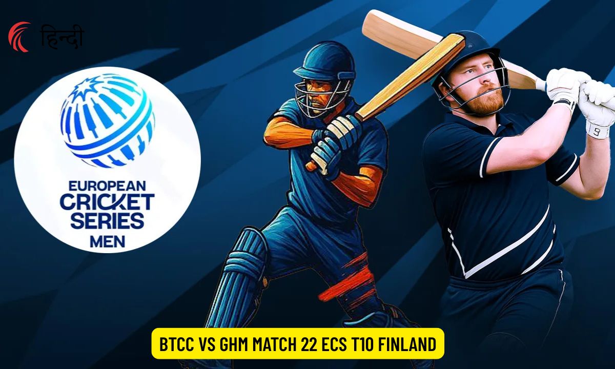 BTCC vs GHM Dream11 Prediction