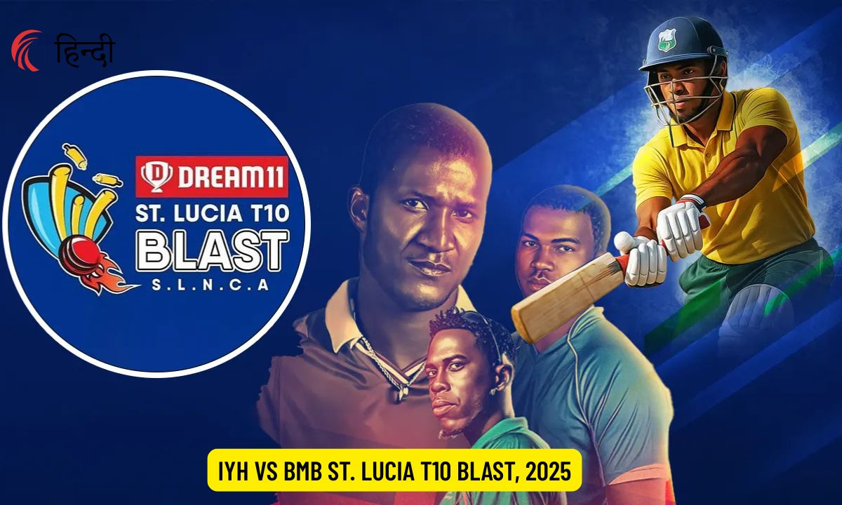 IYH vs BMB Dream11 Prediction