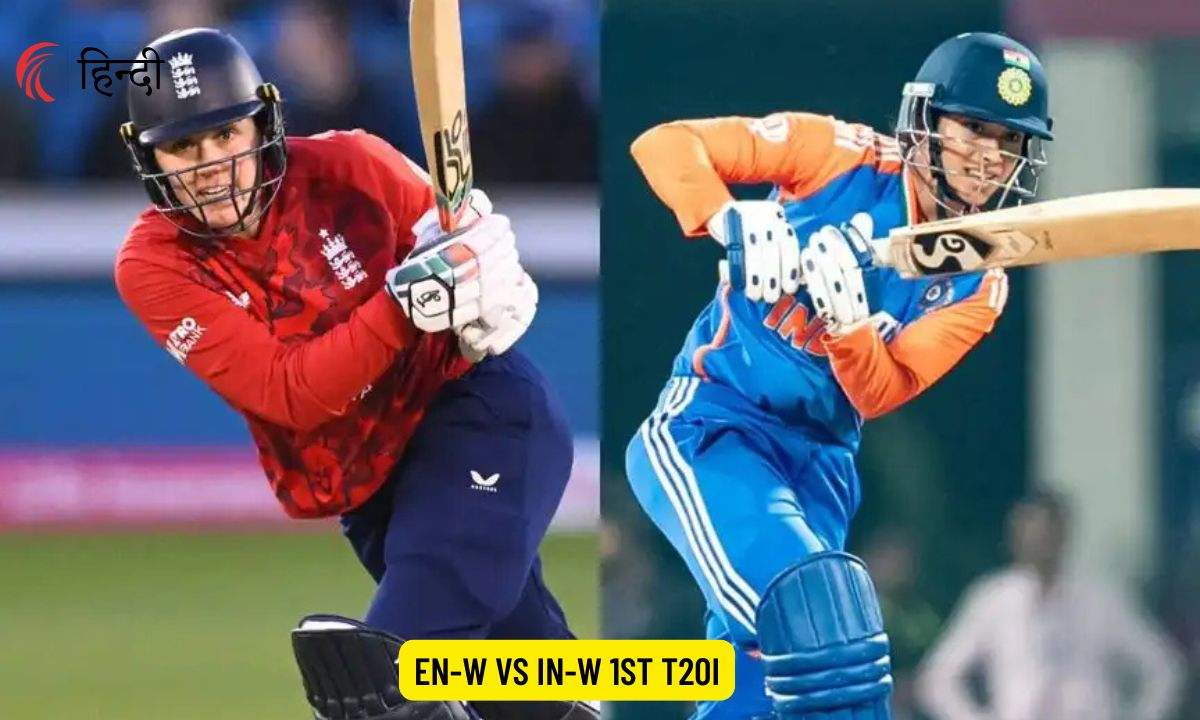 EN-W vs IN-W Dream11 Prediction