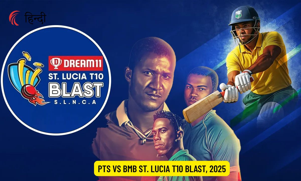 PTS vs BMB Dream11 Prediction