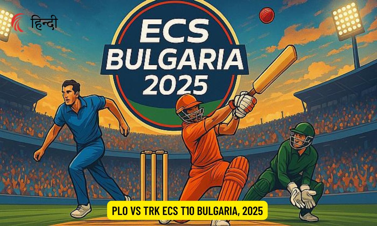 PLO vs TRK Dream11 Prediction
