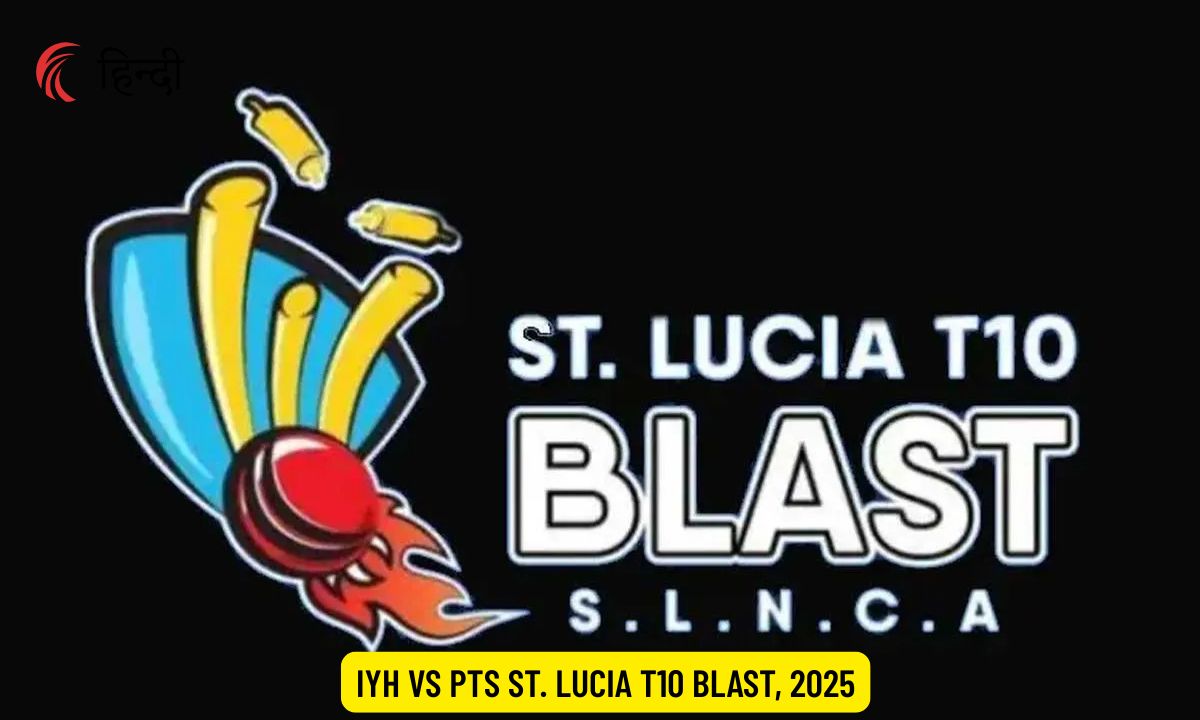 IYH vs PTS Dream11 Prediction