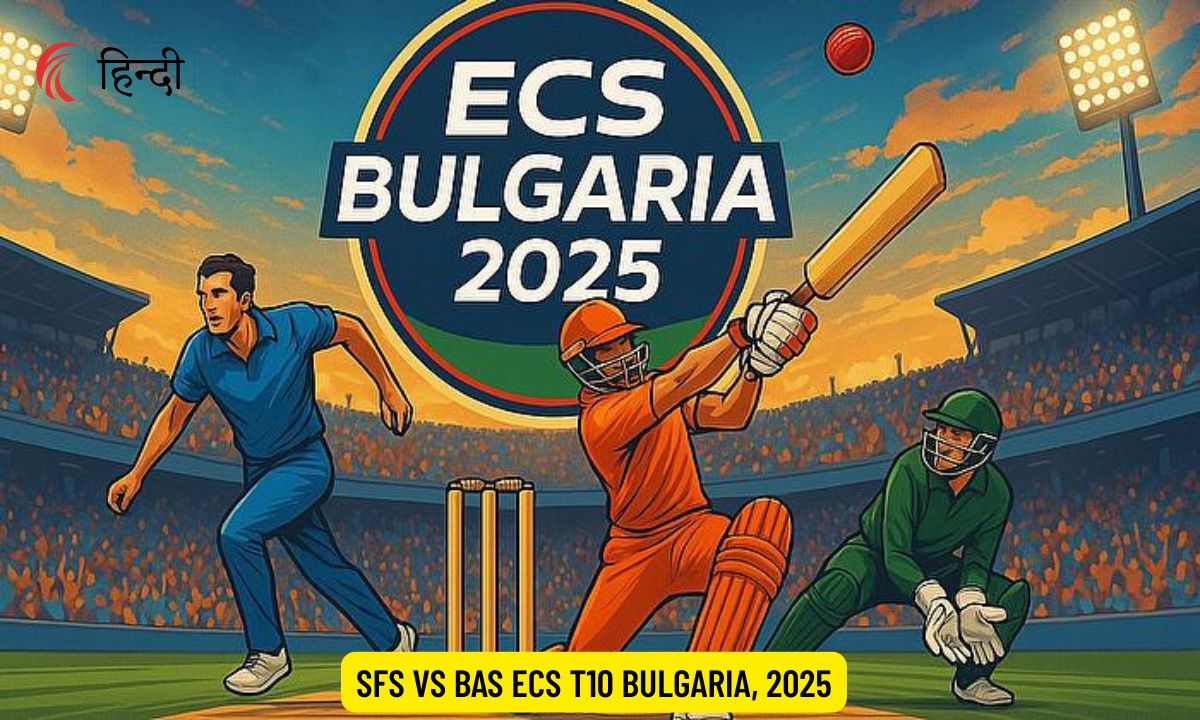 SFS vs BAS Dream11 Prediction