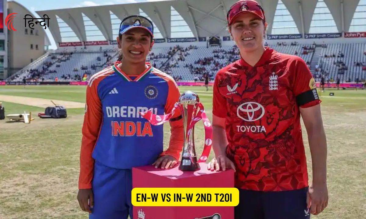 EN-W vs IN-W 2nd T20I