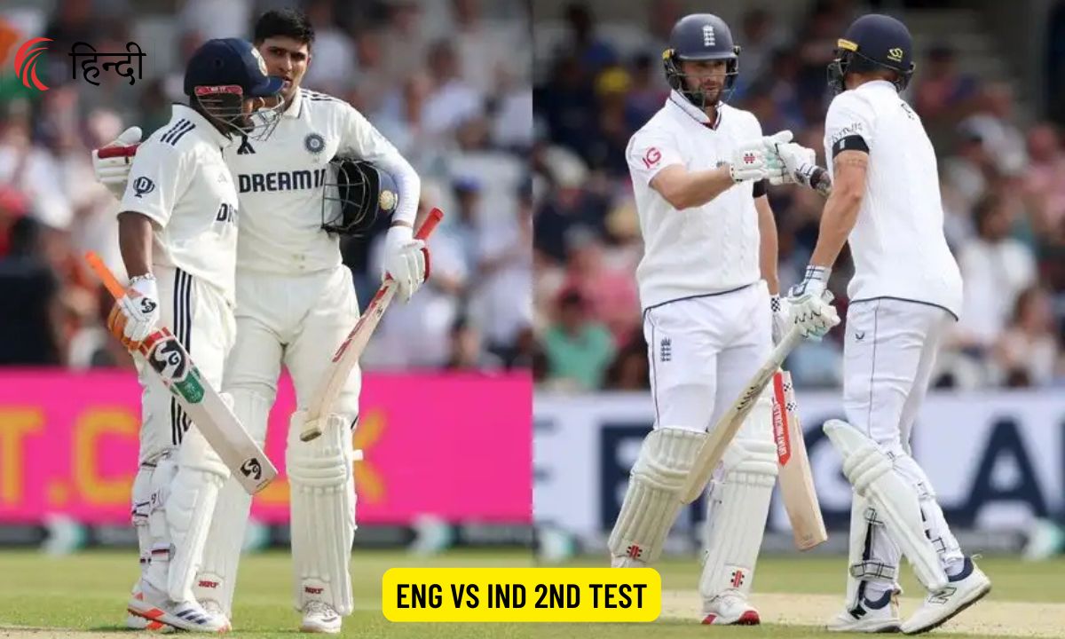 ENG vs IND Dream11 Prediction