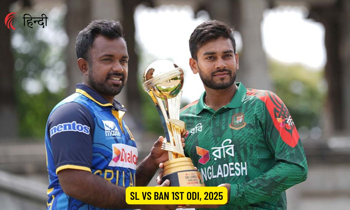SL vs BAN Dream11 Prediction