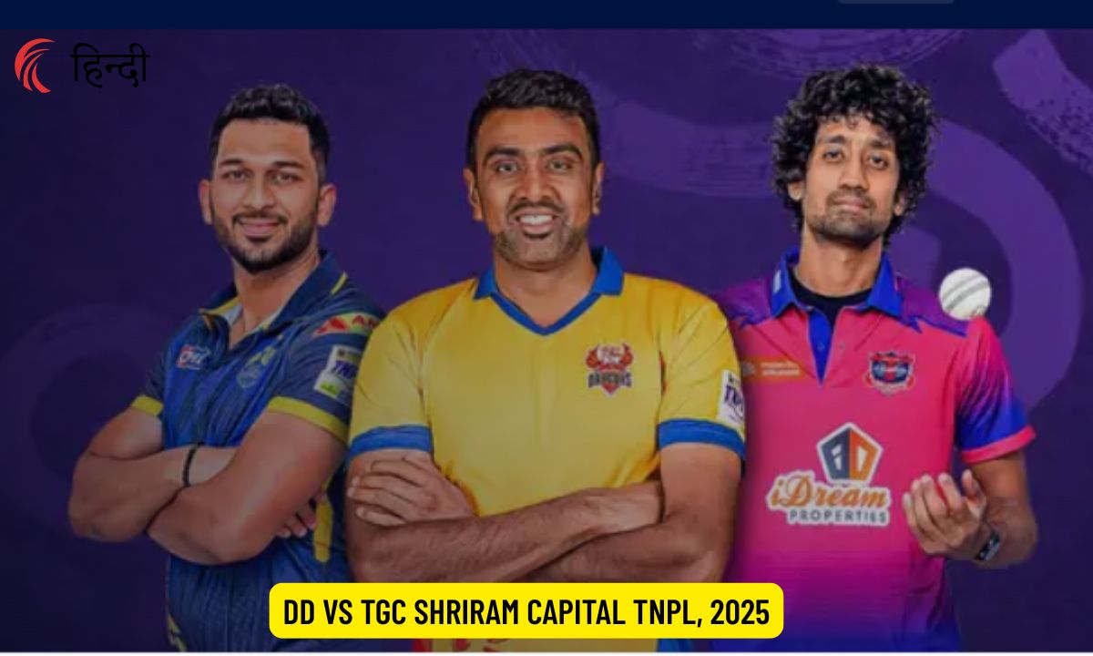 DD vs TGC Dream11 Prediction