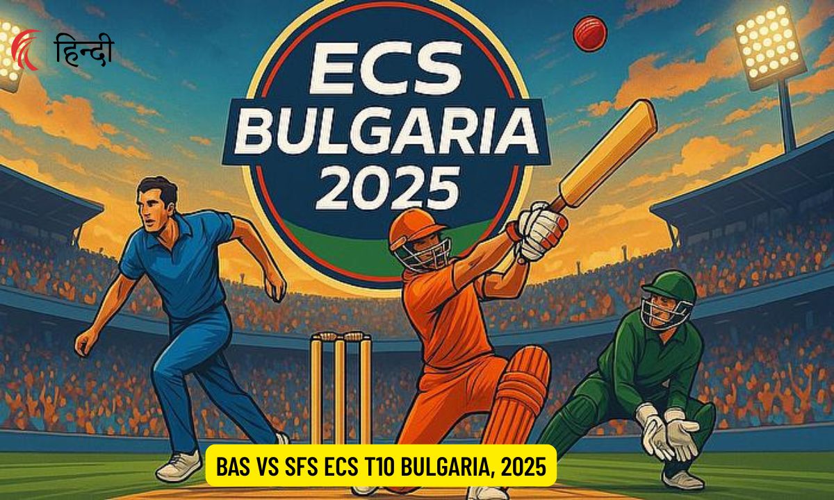 BAS vs SFS Dream11 Prediction