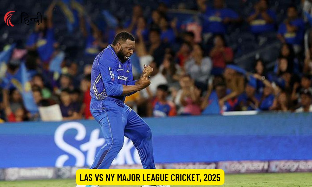 LAS vs NY Dream11 Prediction