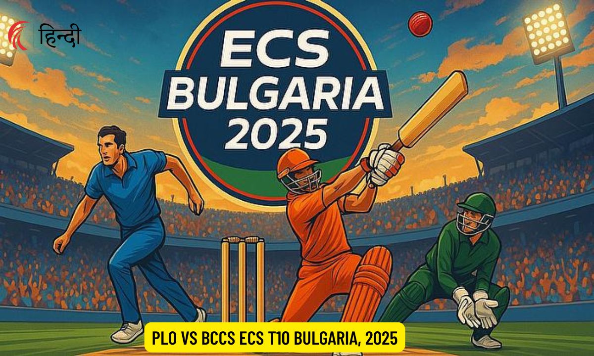 PLO vs BCCS Dream11 Prediction