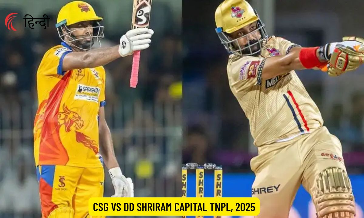 CSG vs DD Shriram Capital TNPL, 2025