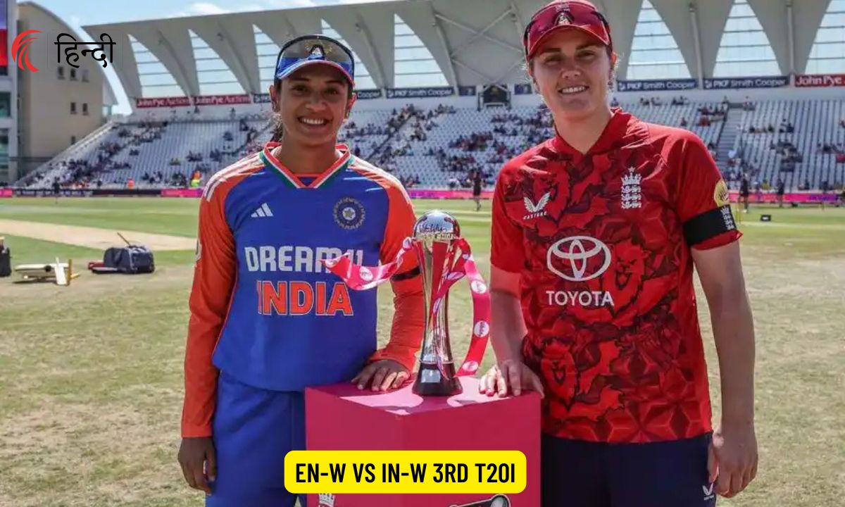 EN-W vs IN-W Dream11 Prediction