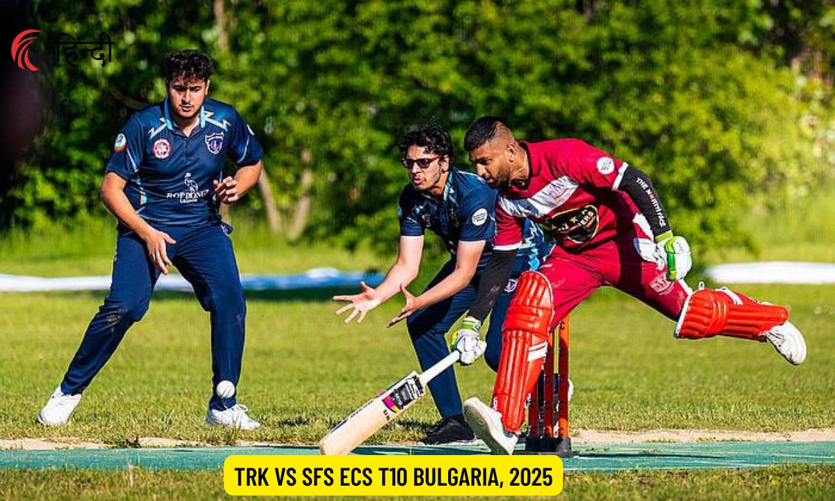 TRK vs SFS Dream11 Prediction