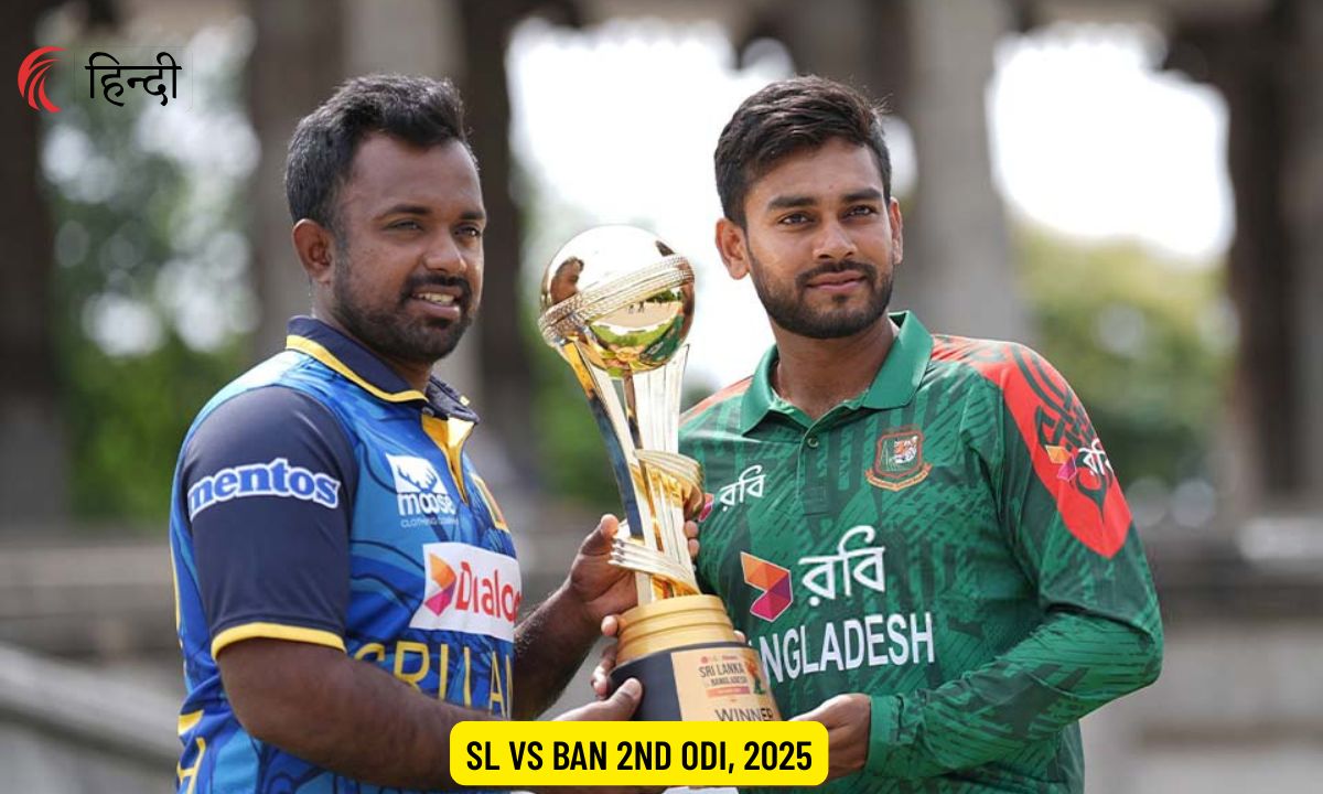 SL vs BAN Dream11 Prediction