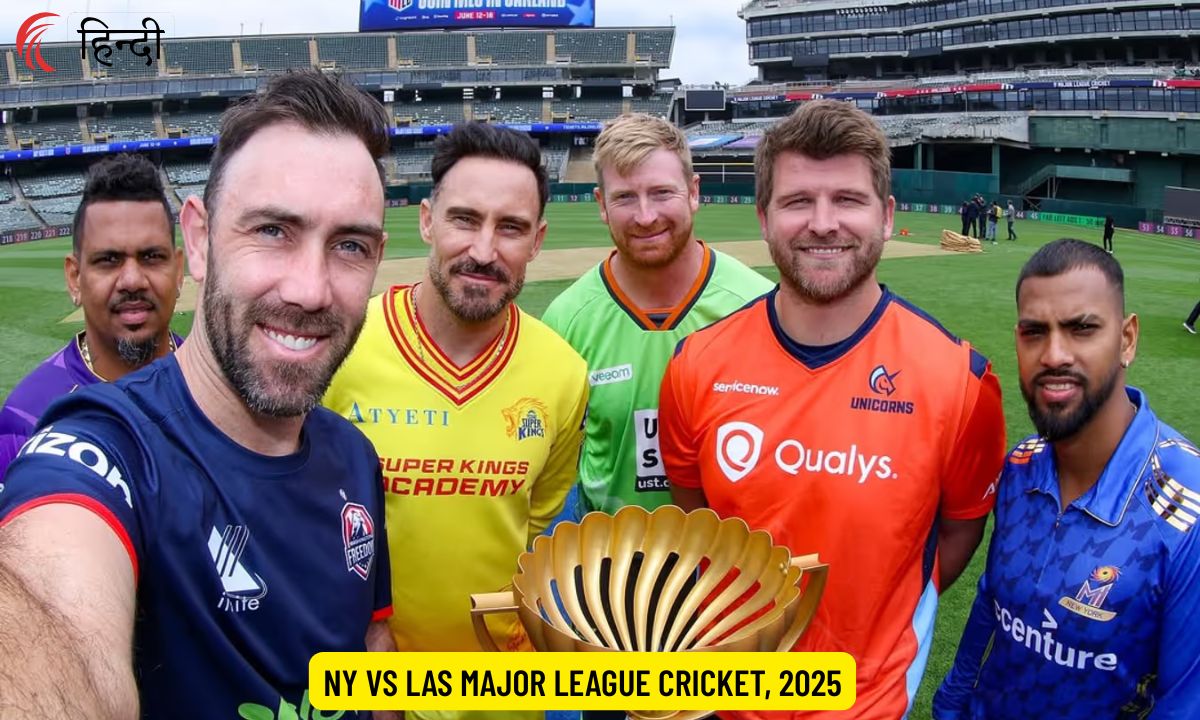 NY vs LAS Dream11 Prediction
