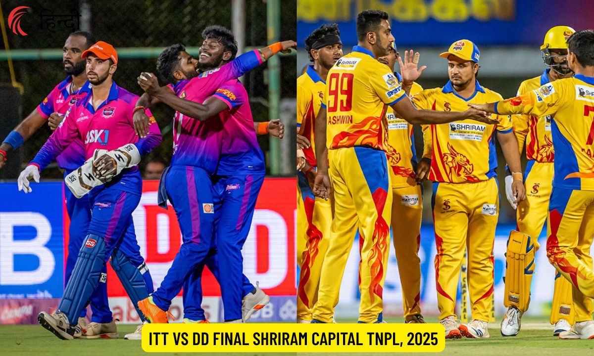 ITT vs DD Dream11 Prediction
