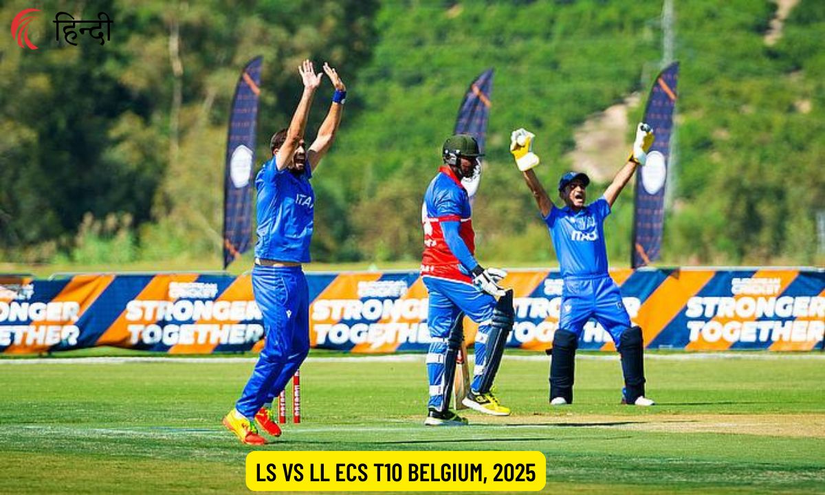 LS vs LL Dream11 Prediction