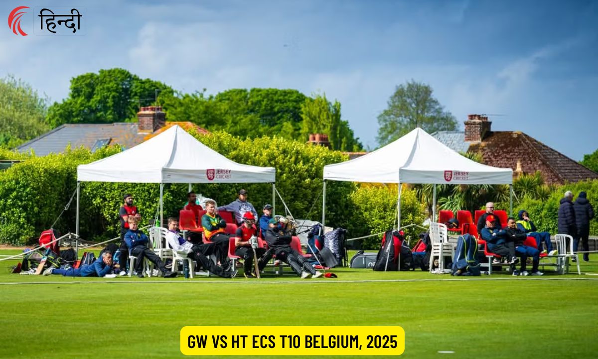 GW vs HT Dream11 Prediction