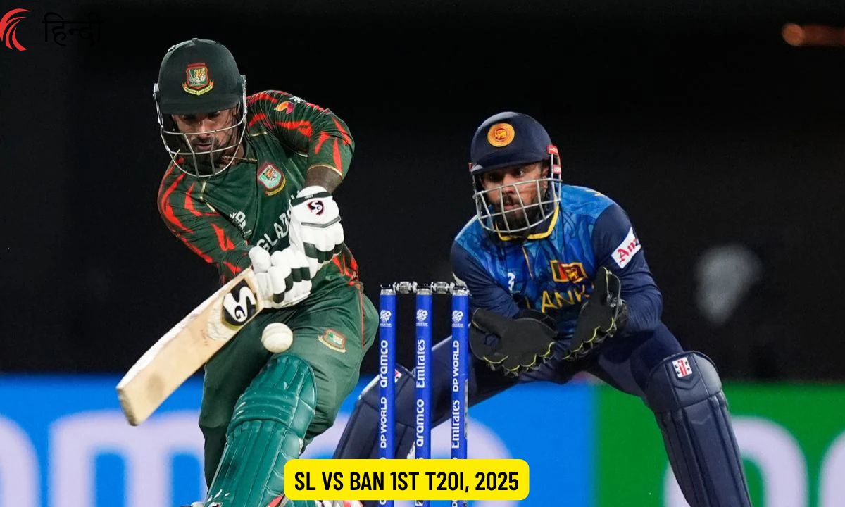 SL vs BAN Dream11 Prediction