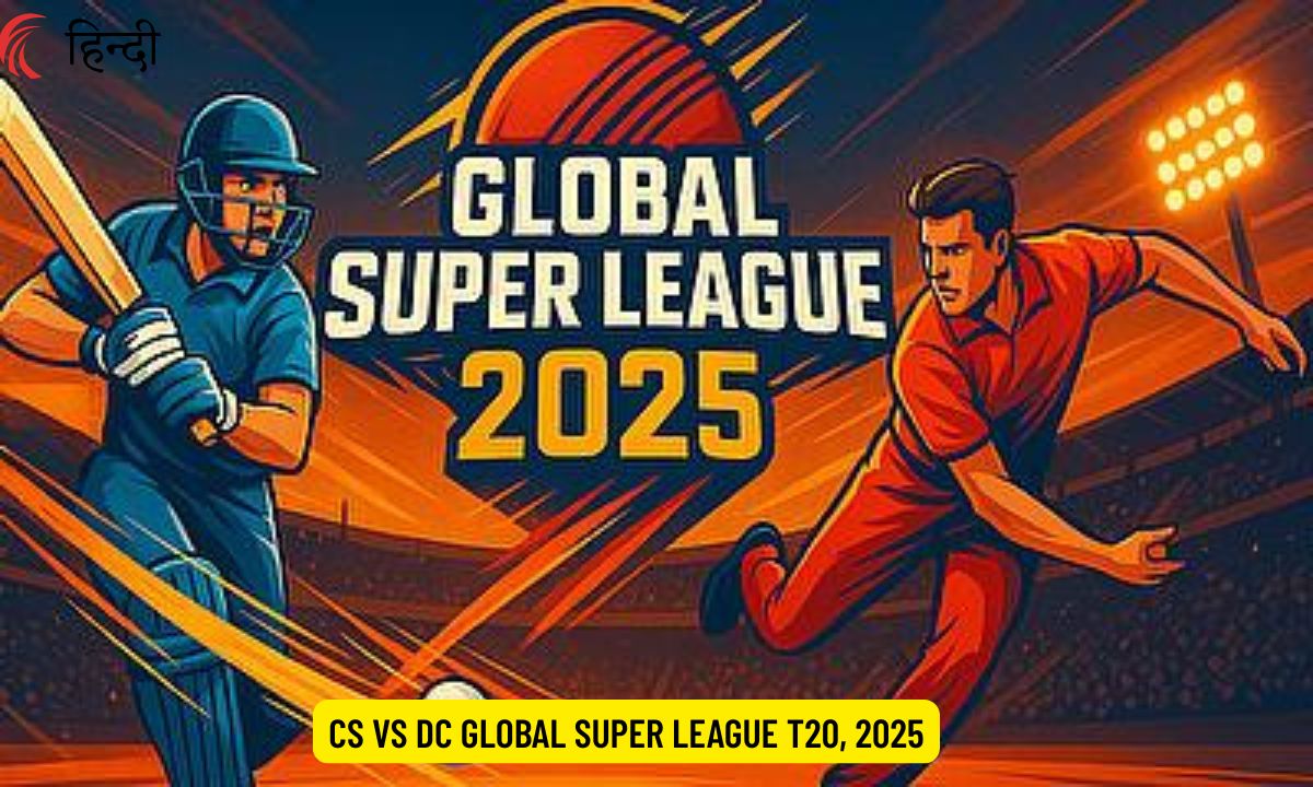 CS vs DC Dream11 Prediction